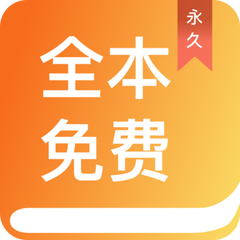 乐鱼app下载入口